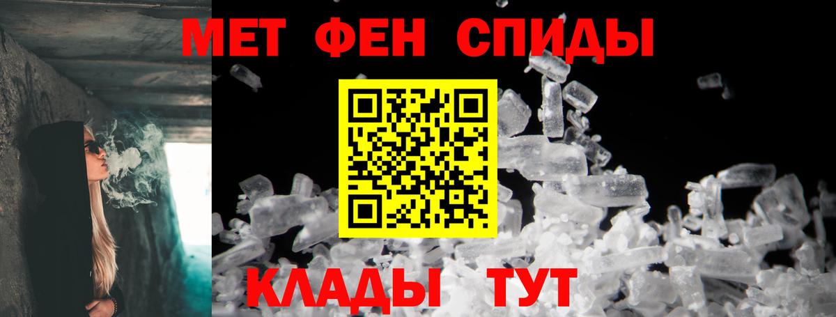 Amphetamine  Вход с VPN  АМФ  Алексеевка  KRAKEN рабочий сайт  АМФ 98% 