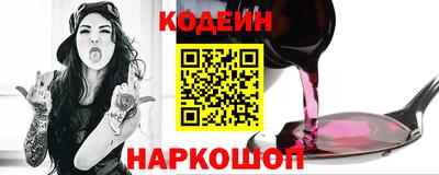 прущая мука Абакан