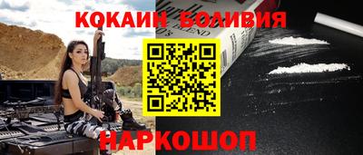 ALPHA PVP Азнакаево