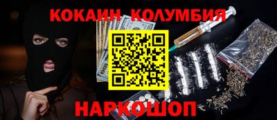 ALPHA PVP Азнакаево