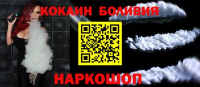 ALPHA PVP Азнакаево