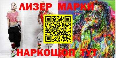 ALPHA PVP Азнакаево