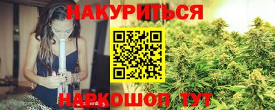 прущая мука Абакан