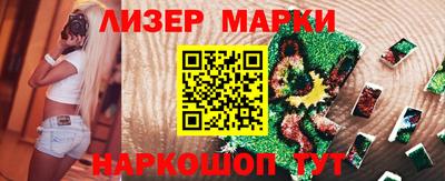 прущая мука Абакан