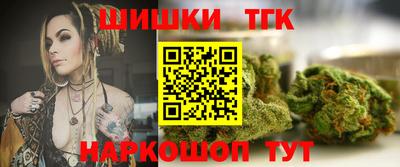 ALPHA PVP Азнакаево