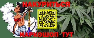 спиды Абинск