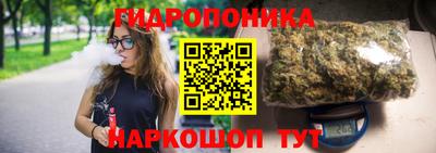 спиды Абинск
