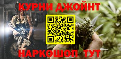 ALPHA PVP Азнакаево