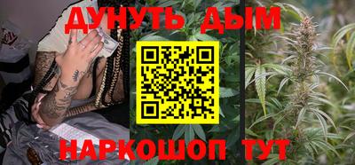 прущая мука Абакан