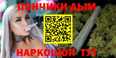 ALPHA PVP Азнакаево