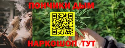ALPHA PVP Азнакаево