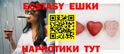 ALPHA PVP Азнакаево