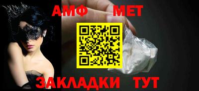 ALPHA PVP Азнакаево