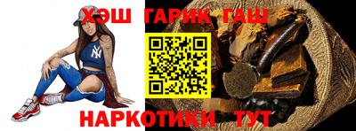 ALPHA PVP Азнакаево
