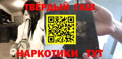 прущая мука Абакан