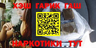 прущая мука Абакан