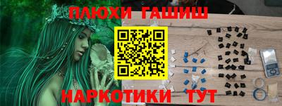ALPHA PVP Азнакаево