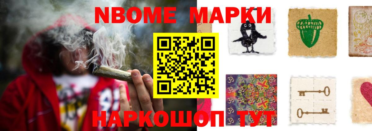 LSD-25 экстази кислота Алексеевка