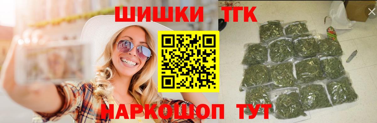 LSD-25 Алексеевка